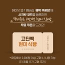 서대구센터
