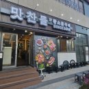 성북-길음-3236 이미지