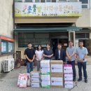 푸른풀밭지역아동센터 이미지