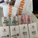 홍루이젠 아산배방점 이미지