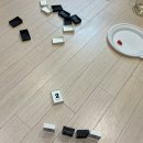 이마트24 베이타워송정점 | 욘이와 롱이와 송정, 해운대 뽈뽈 돌아다니기