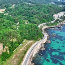 새천년도로 이미지