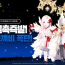 복도깨비PC 이미지