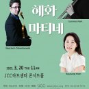 재능로 이미지
