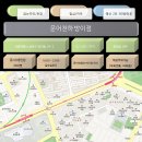 문어천하(방이점) 이미지