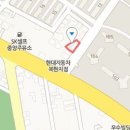 이석현치과의원 이미지