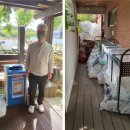 환경인 사회적 협동조합 이미지