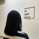 인아트힐헤어
