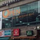 올레헤어샵 - 제주시 | 올레헤어샵