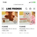 더킹바이크