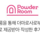 수원-0846 이미지