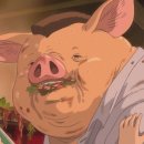 돌담화덕고등어 이미지