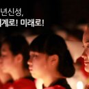 신성서비스인력 이미지