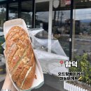 바게뜨베이커리 | [제주 빵집/함덕 빵집]오드랑베이커리 인생 마늘바게트 내돈내산 솔직후기