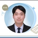 남산레포츠공원 이미지