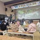 VR로 떠나는 모험 이미지