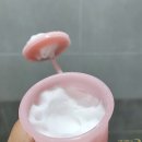 인셀덤바름