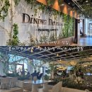 오발탄(주)에이치알푸드 | 파라다이스시티 원더박스 맛집, 플라자 푸드코트 메뉴 추천 및 아이와 식사 꿀팁