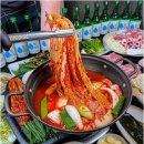 부천로10번길 네이버블로그