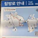 진산농협 이미지