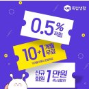 이화원룸텔 이미지