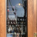 발한로3 | 목호 여행 독립 서점인 책방 균형 후기 묵호 뚜벅이 혼여행