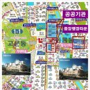 에이스위생방역