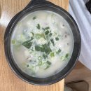 목포 삼학도 우승곰탕 맛집