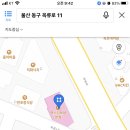 며느리보쌈 이미지