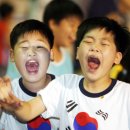 평화기공(주) 이미지