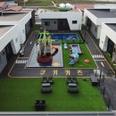 쿠키키즈펜션 이미지