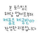 주식회사 더팜 이미지