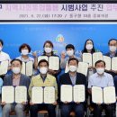 동구정다운어르신복지관 네이버블로그