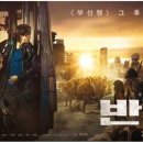 반도 이미지