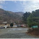 로베펜션 이미지