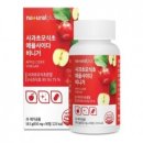 식초몰