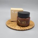 에스리커버 | 쫀쫀 촉촉한 영양크림 추천 아이트인 에스#03 리커버 크림 + 한달 사용후기