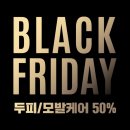 보나테크 이미지