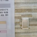 서울S비뇨기과의원 이미지