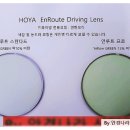 안경나라신탄진점 이미지