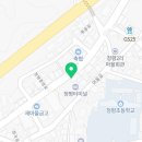 김밥나라청평점 이미지