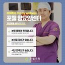 햇살가득요양병원 이미지