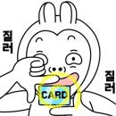 아우라핏 이미지