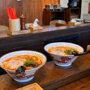 군산 맛집 노조미라멘 본점 후기입니다.(현지인 맛집)