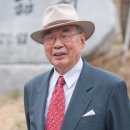 박재훈(1922~2021)