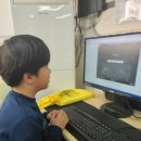 플레이컴퓨터교습소 이미지