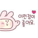 천안전자담배마트 이미지