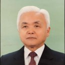 삼화인쇄출판사