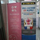 이노소아청소년과 - 8329 | 이노소아청소년과