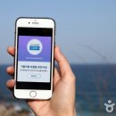 보물찾기 이미지